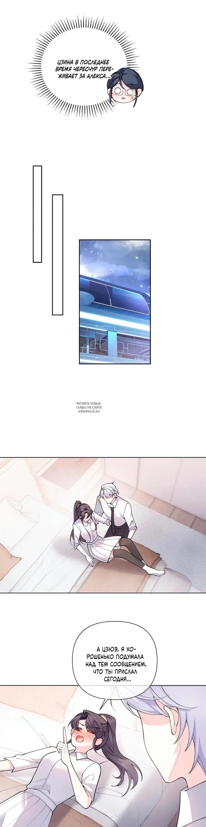 Page 14.000