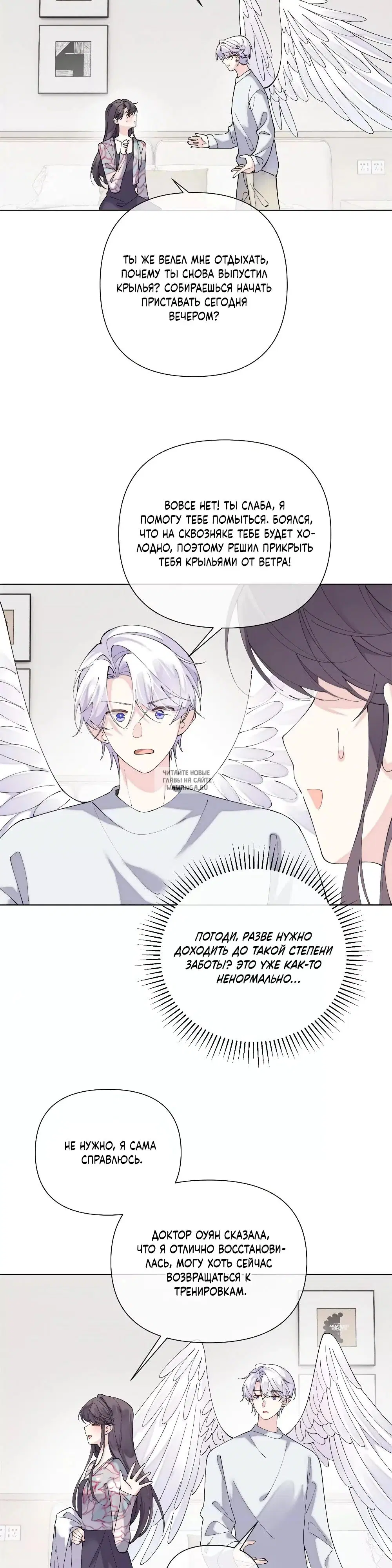 Page 14.000