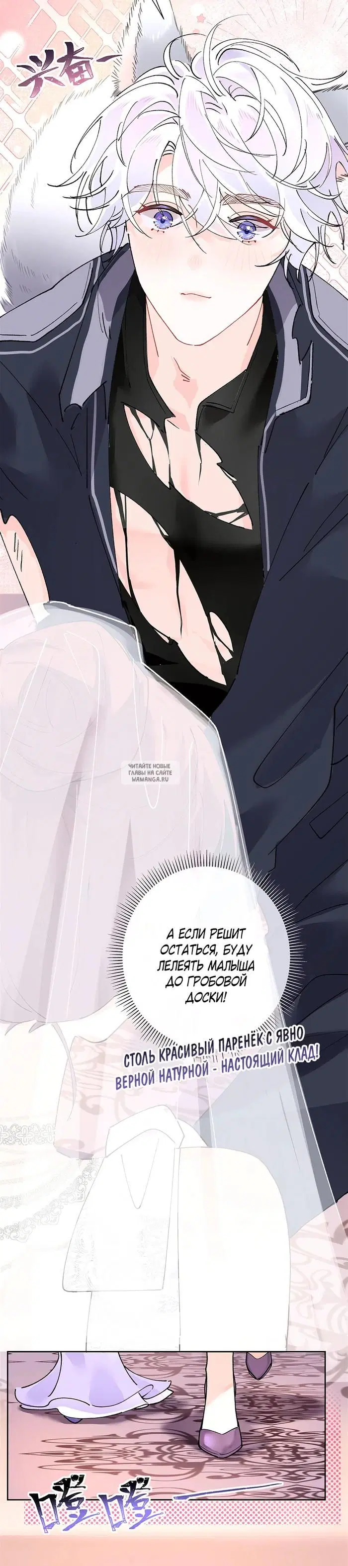 Page 15.000