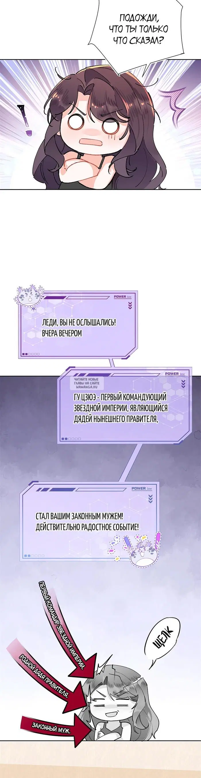 Page 15.000