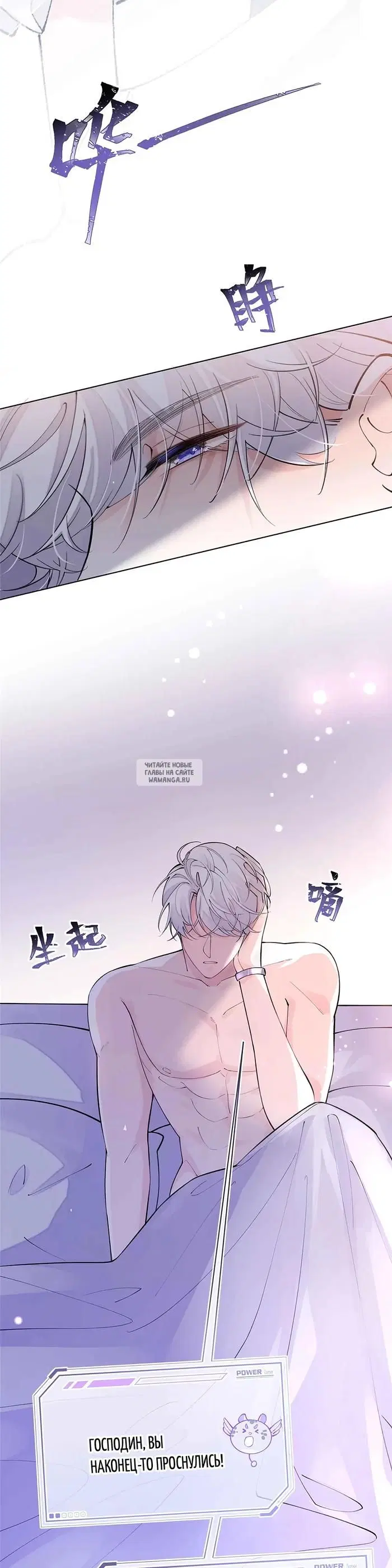 Page 15.000