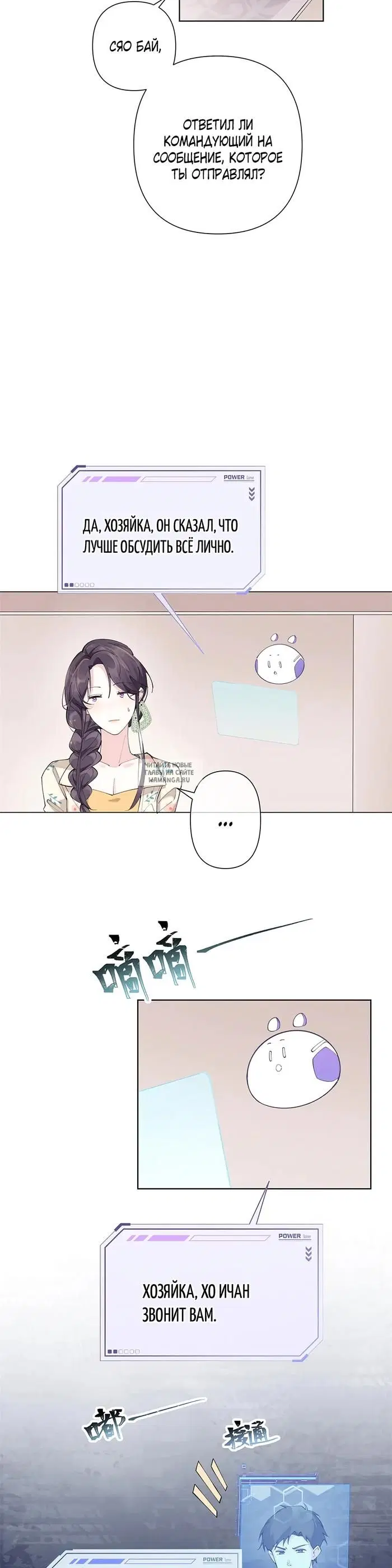 Page 15.000