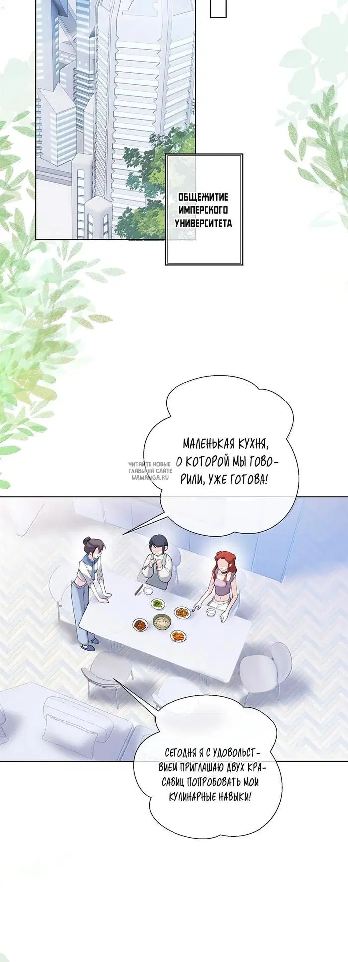 Page 15.000