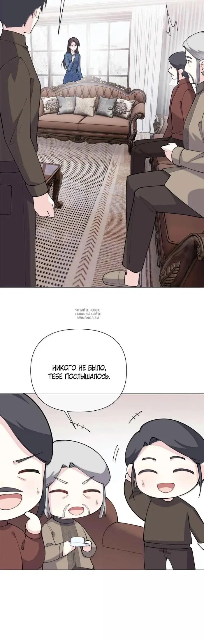 Page 15.000