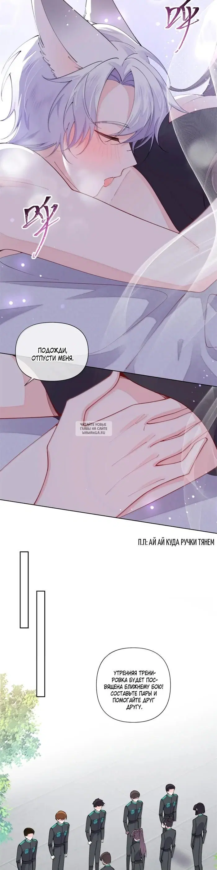 Page 15.000