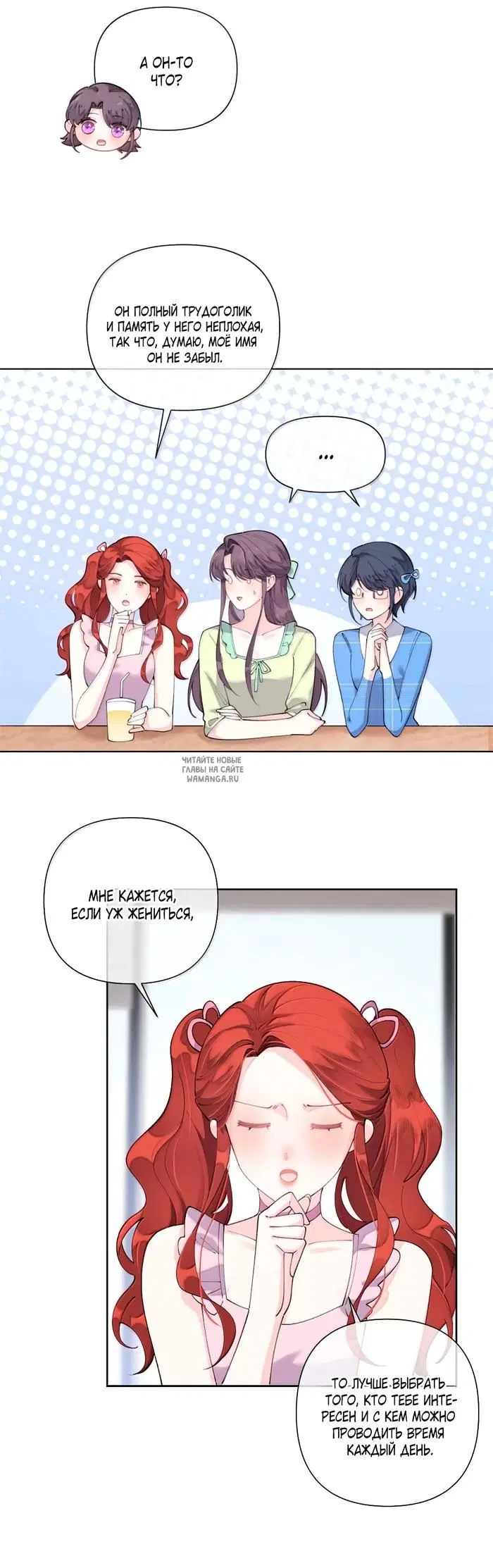 Page 15.000