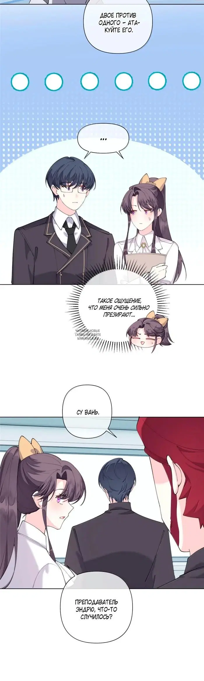Page 15.000