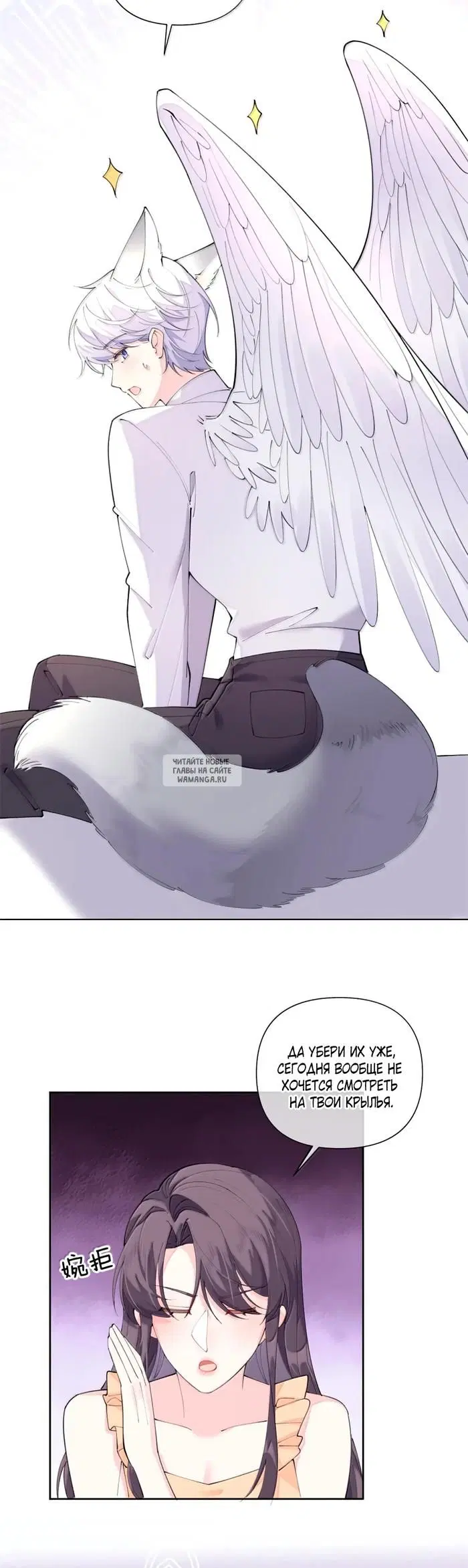 Page 15.000