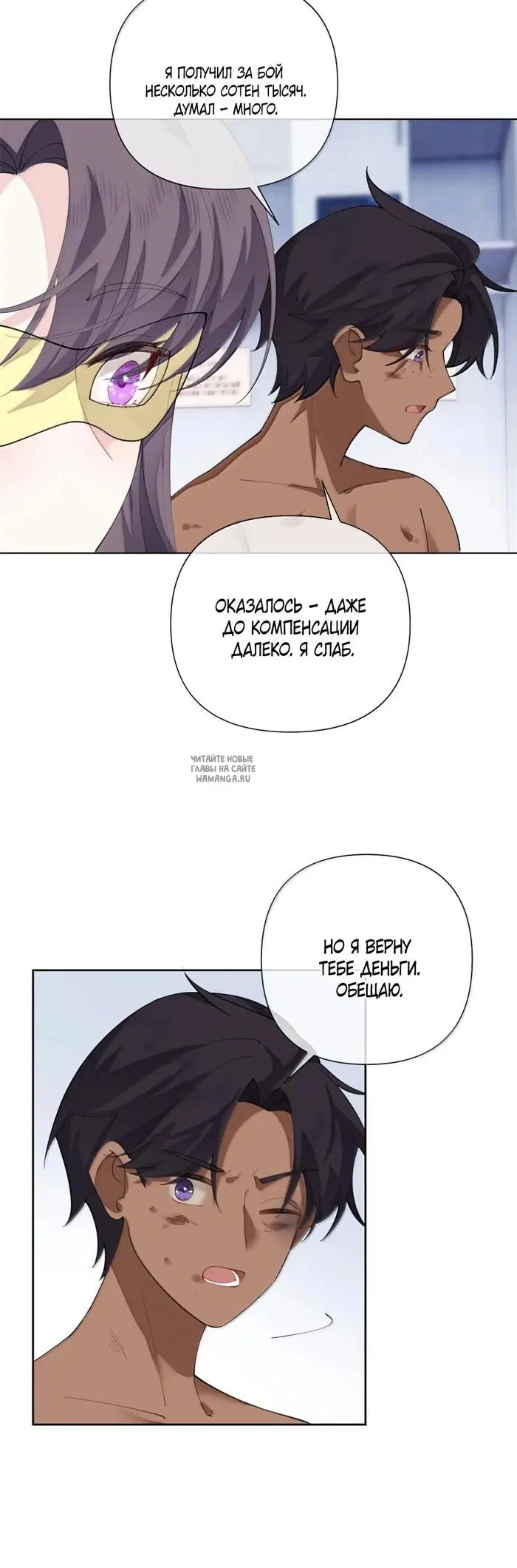 Page 15.000