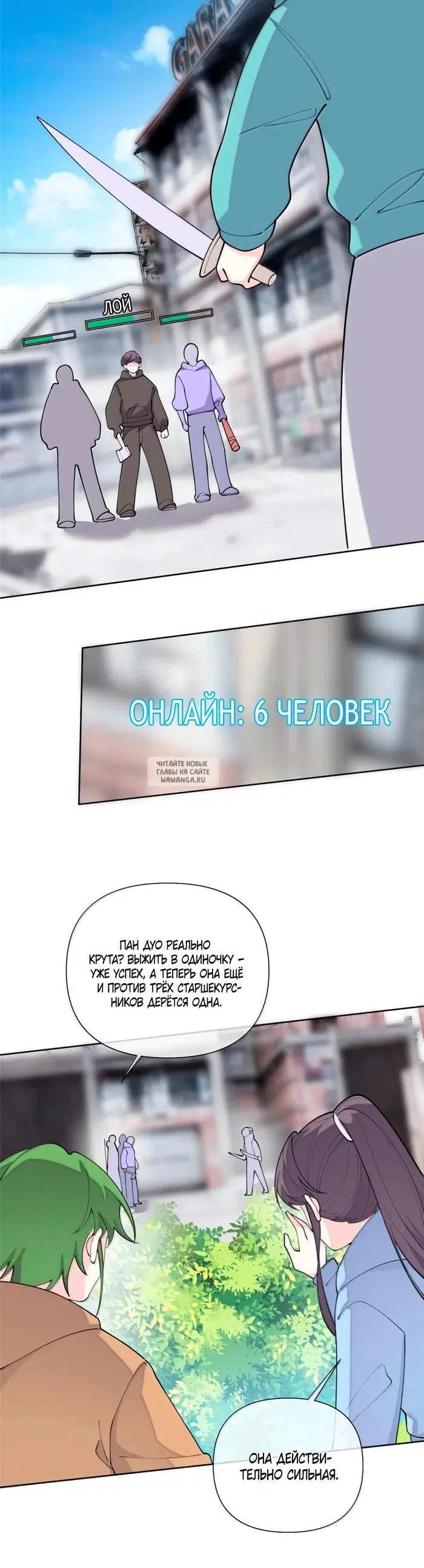 Page 15.000