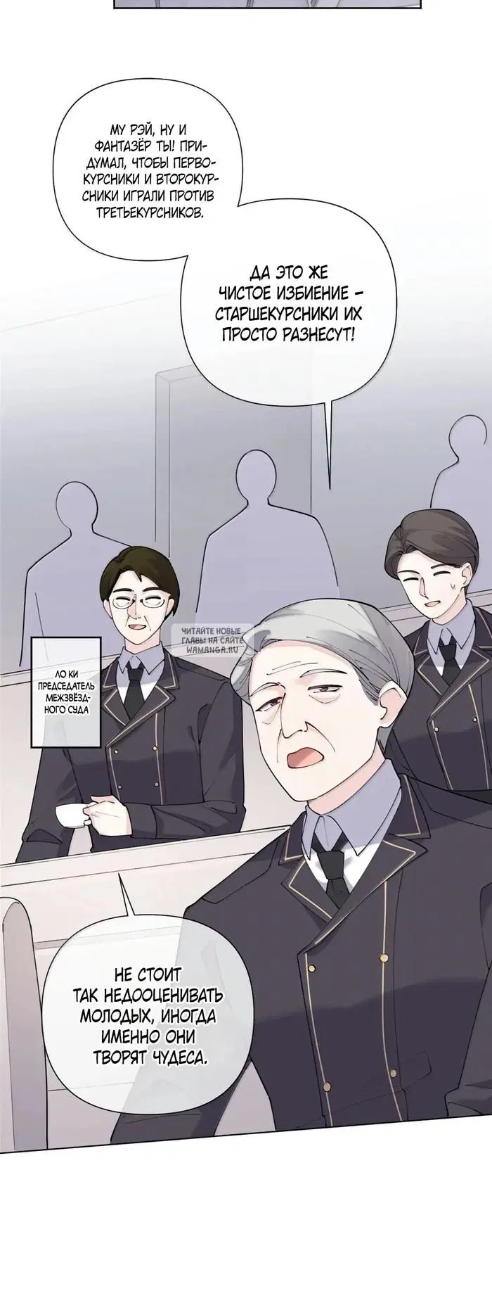 Page 15.000