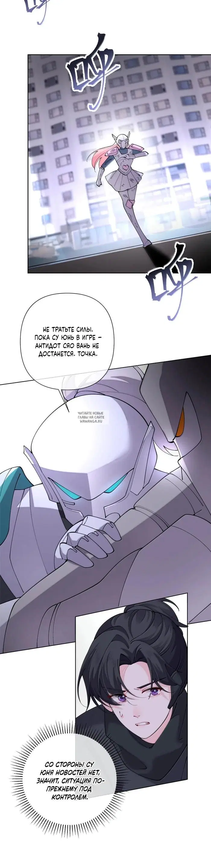 Page 15.000