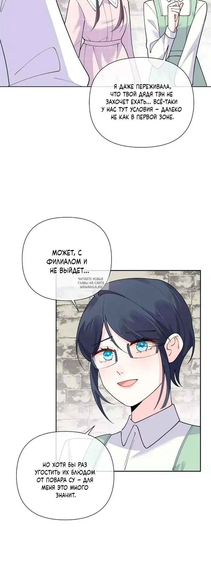 Page 15.000