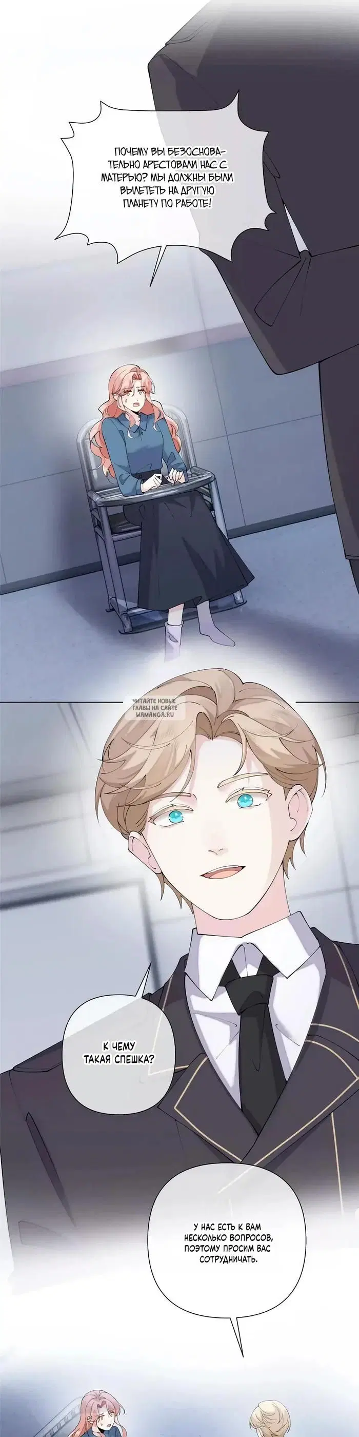 Page 15.000