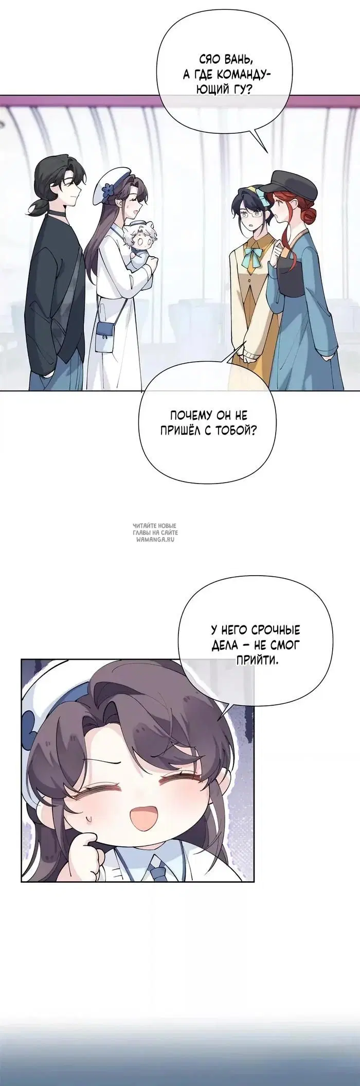 Page 15.000