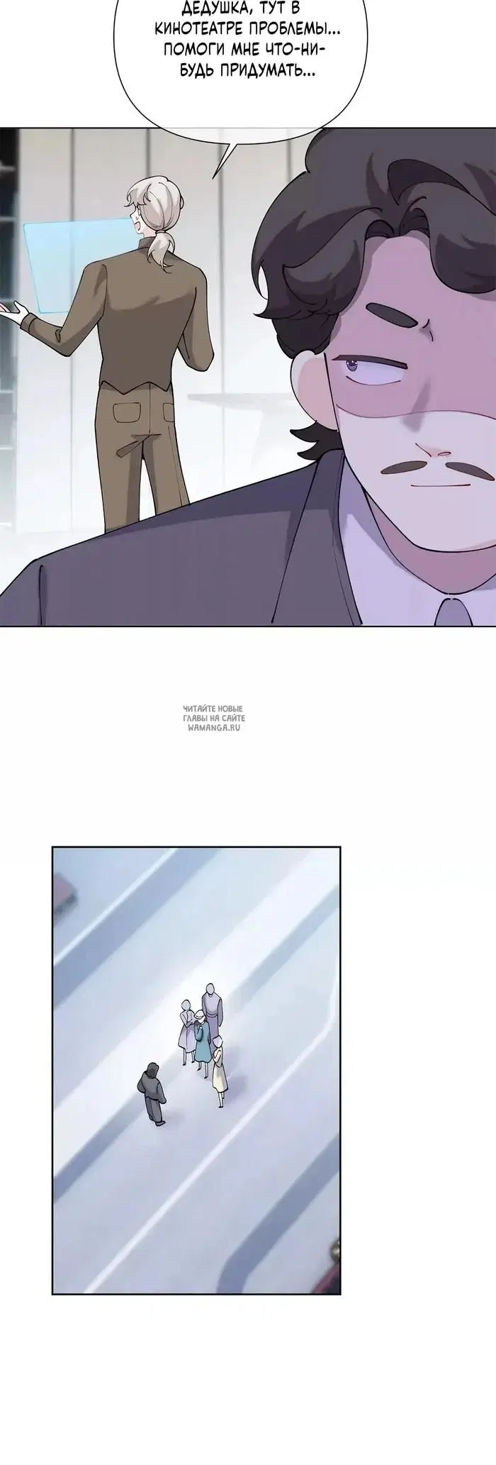 Page 15.000