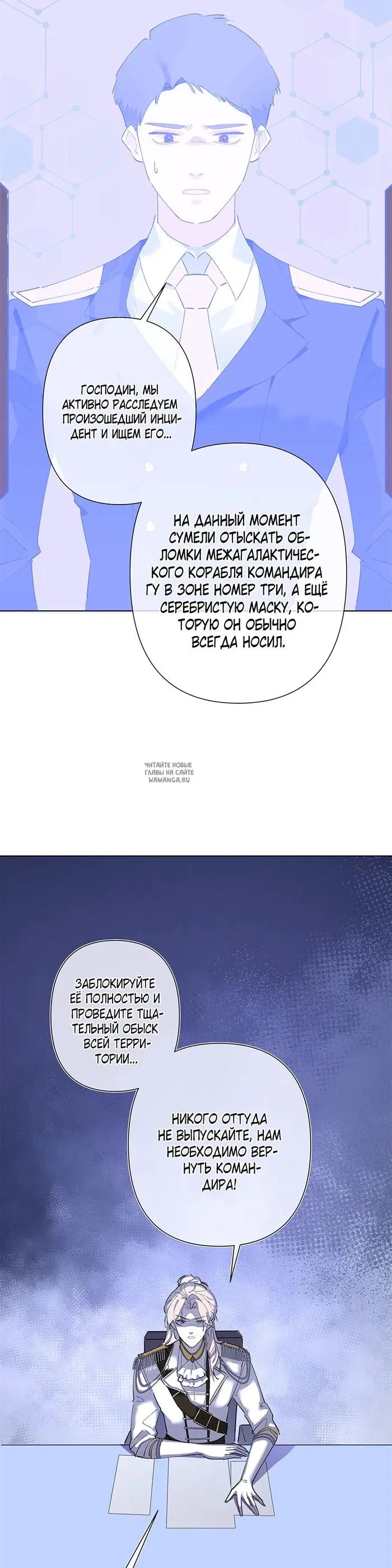 Page 16.000