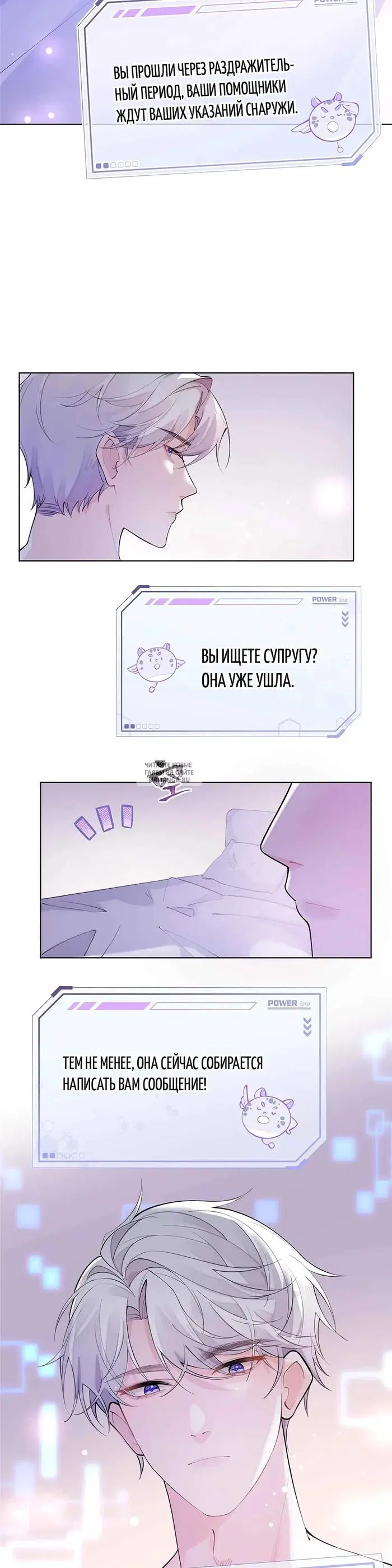 Page 16.000