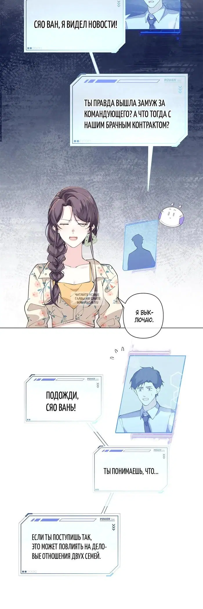 Page 16.000