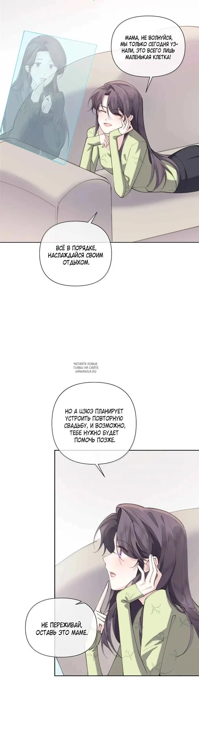 Page 16.000