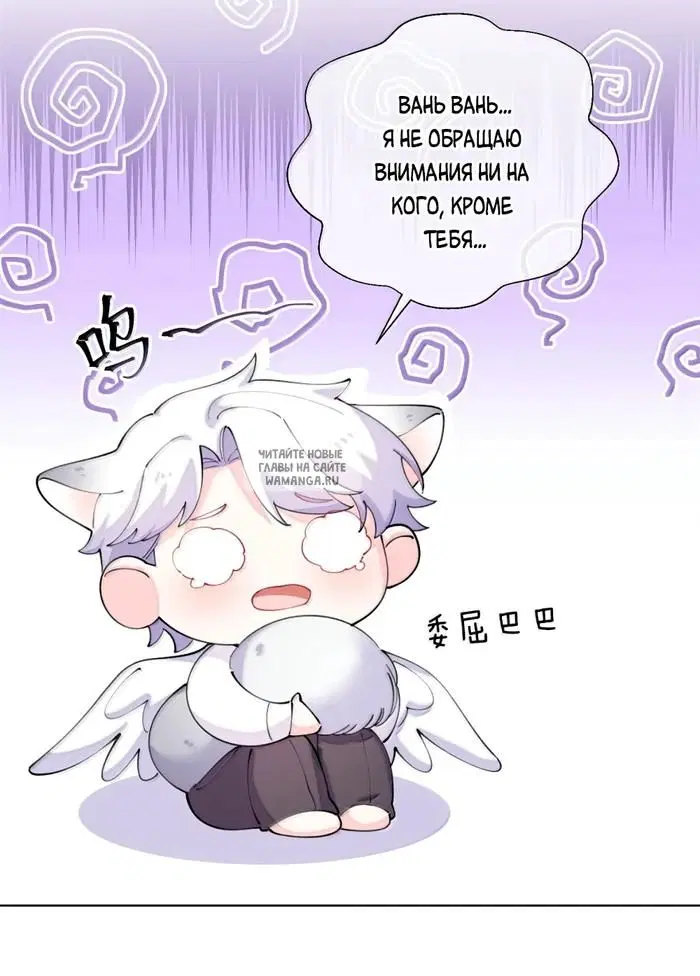 Page 16.000