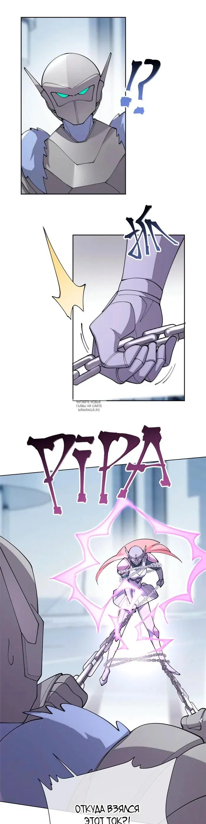 Page 16.000
