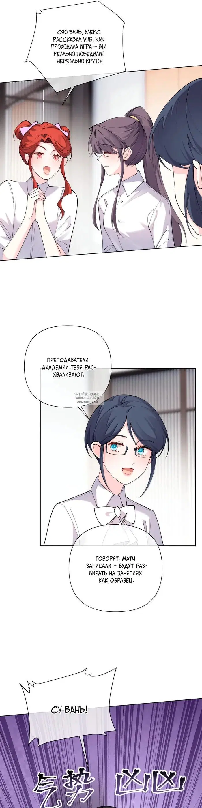 Page 16.000