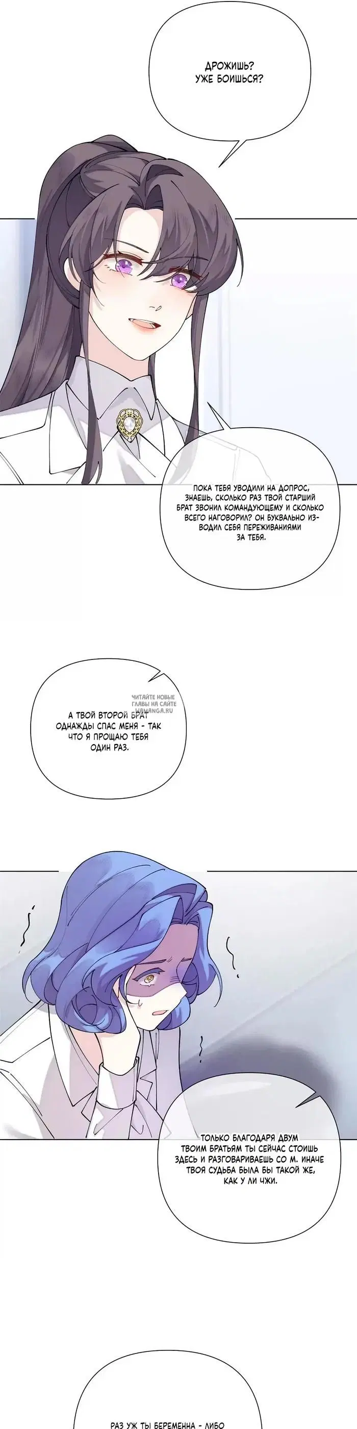 Page 16.000