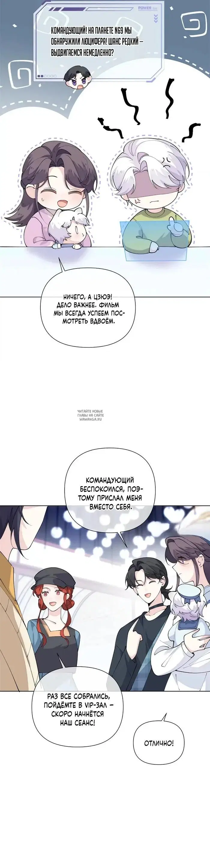 Page 16.000