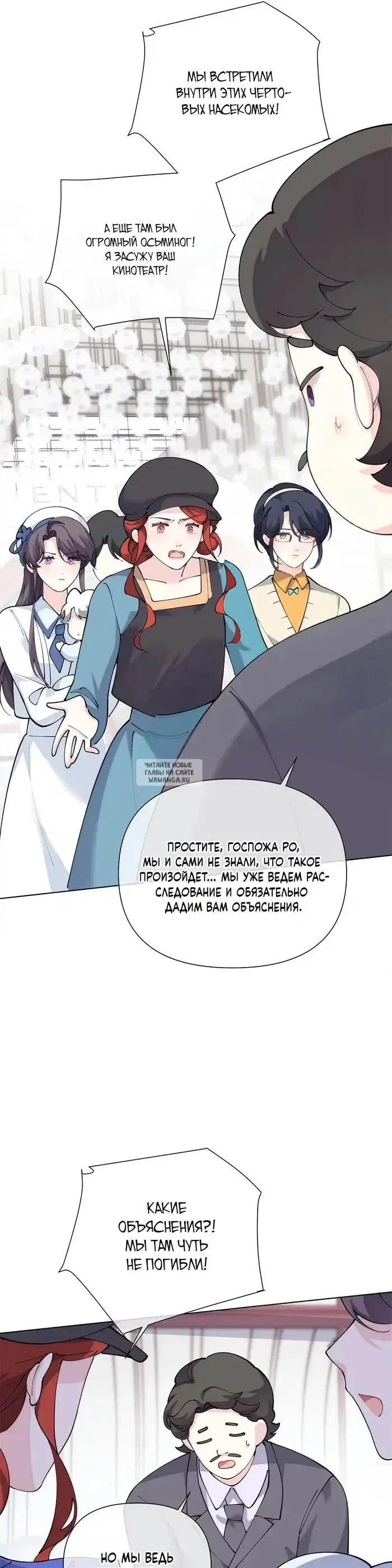 Page 16.000