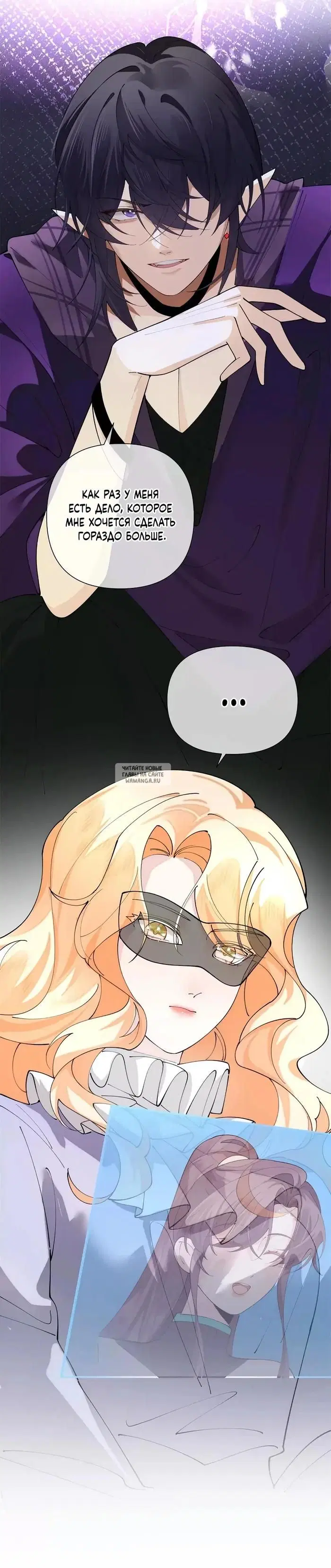 Page 16.000