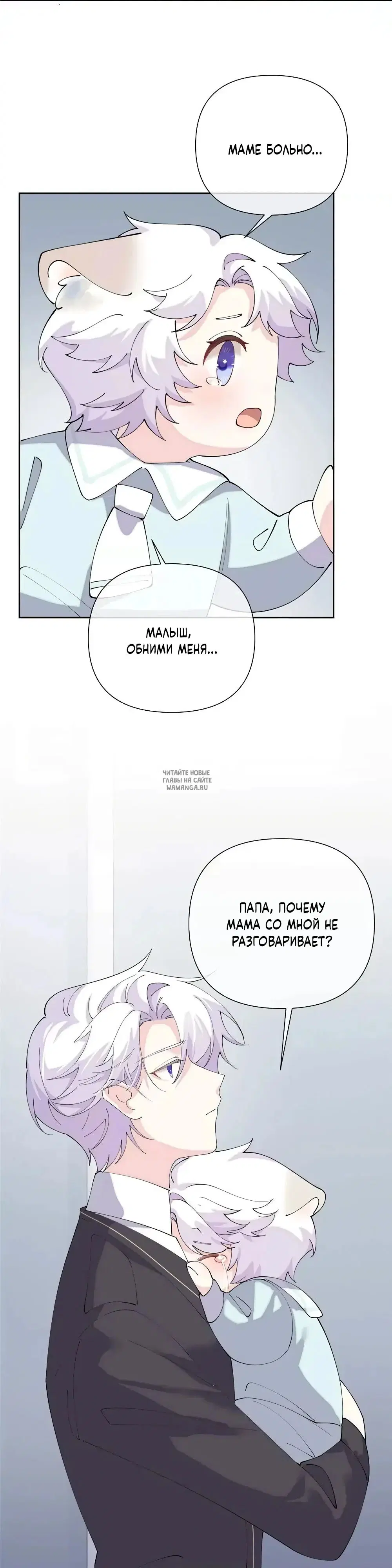 Page 16.000