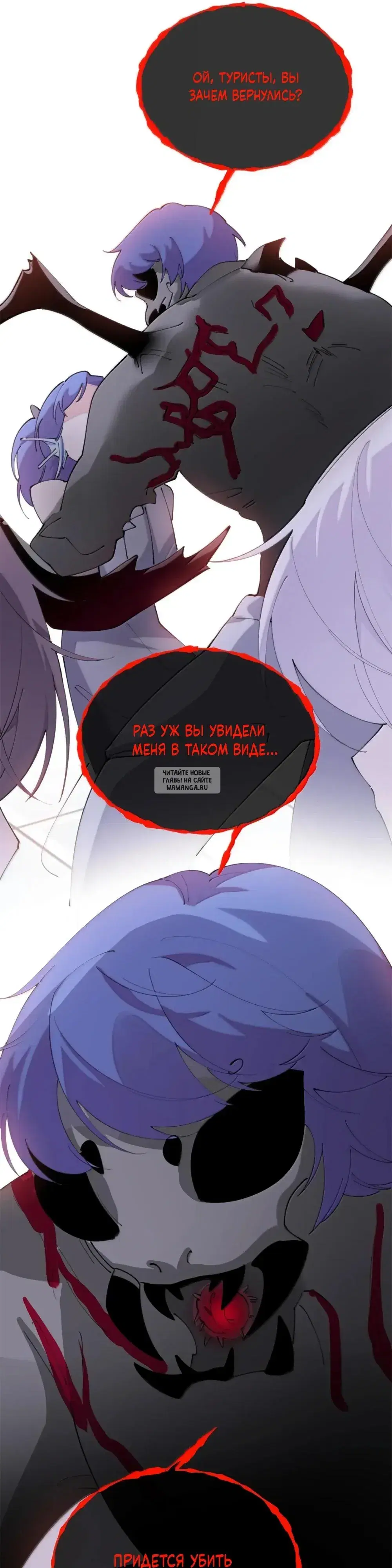 Page 16.000