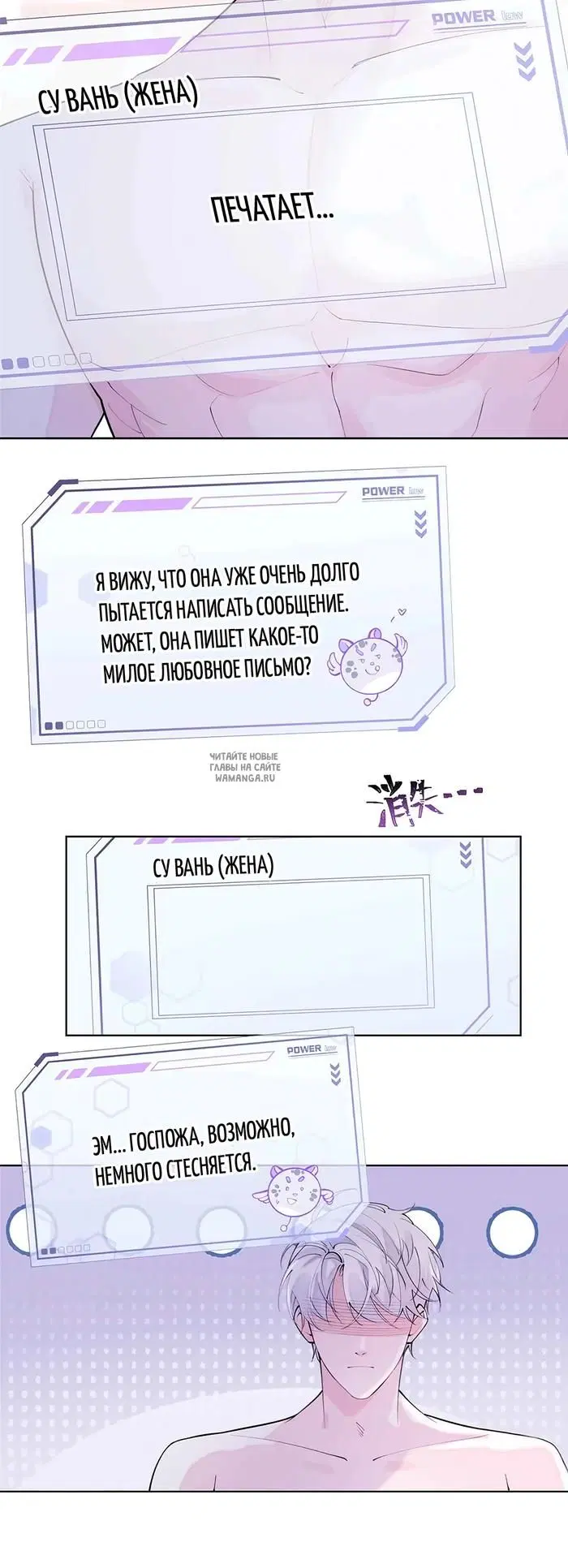 Page 17.000