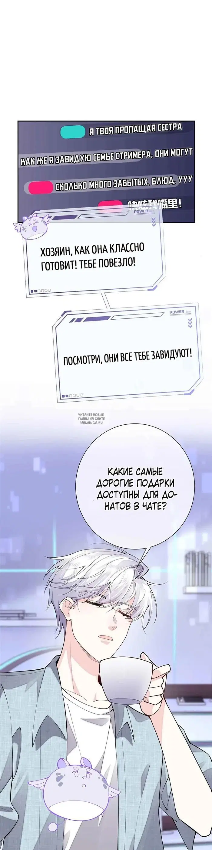 Page 17.000