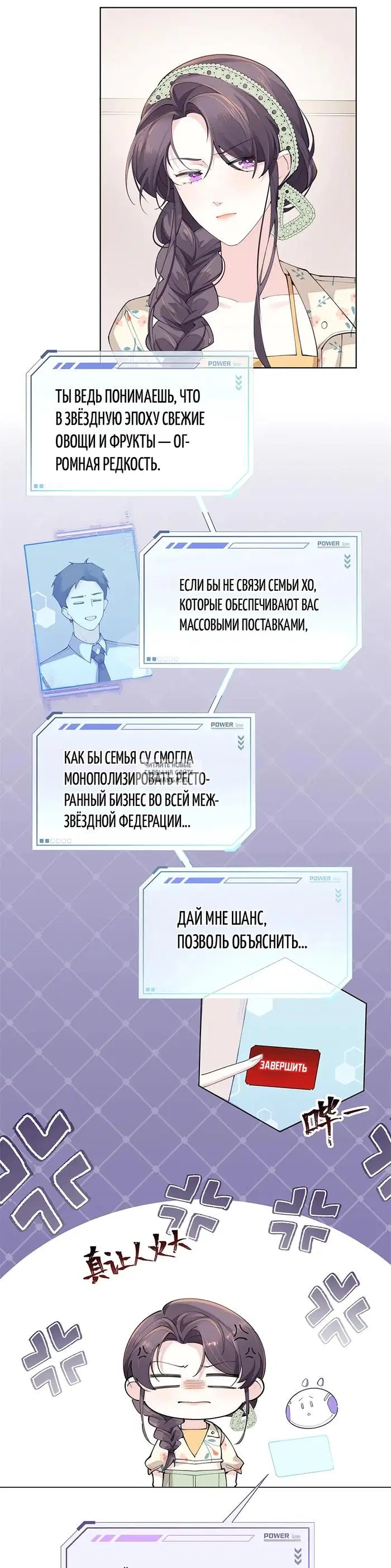Page 17.000