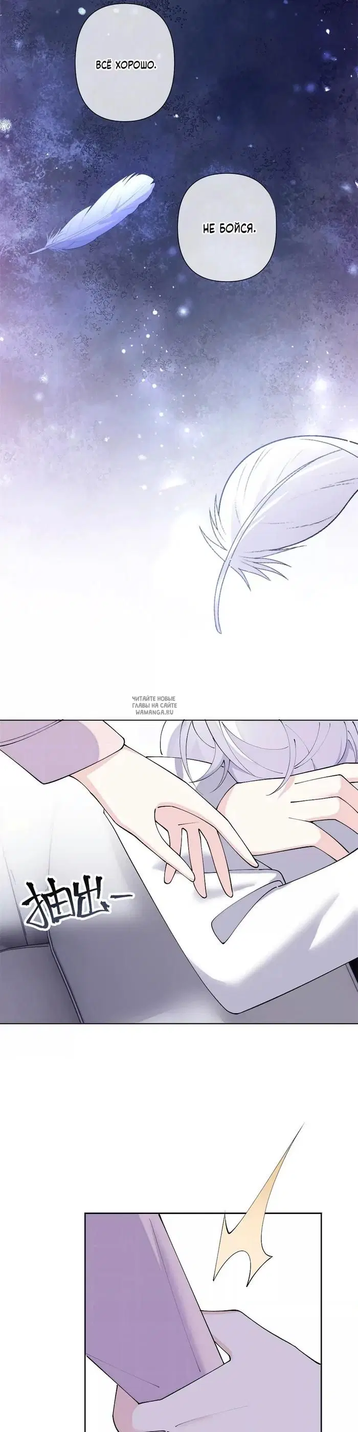 Page 17.000