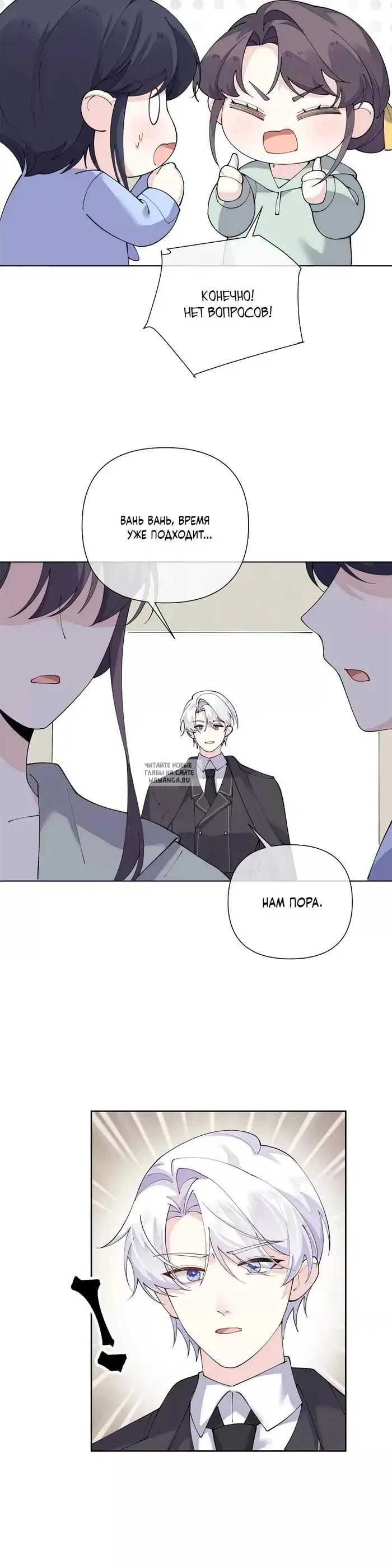 Page 17.000