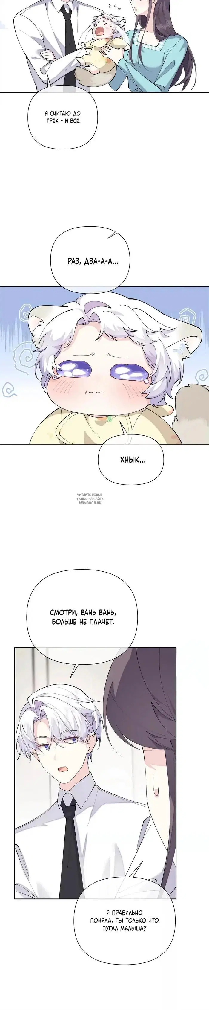 Page 17.000