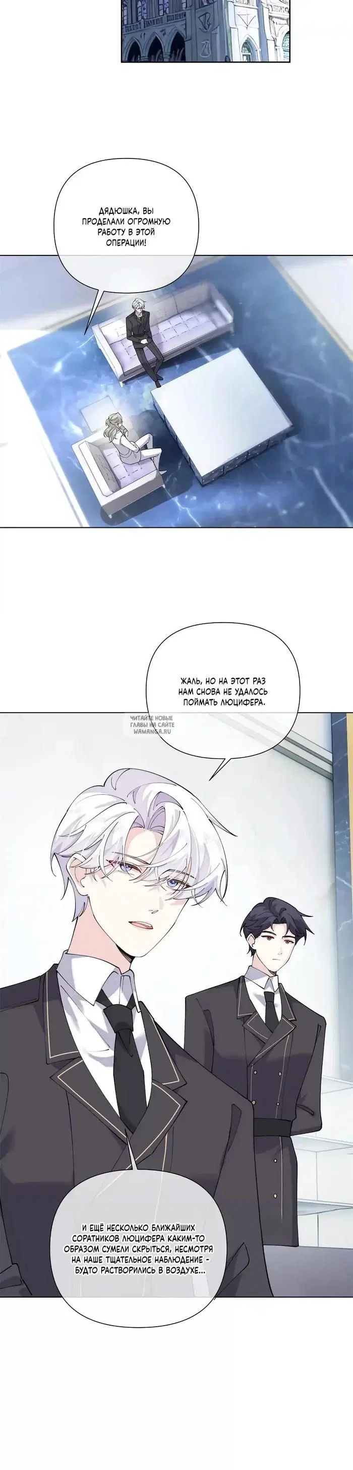 Page 17.000