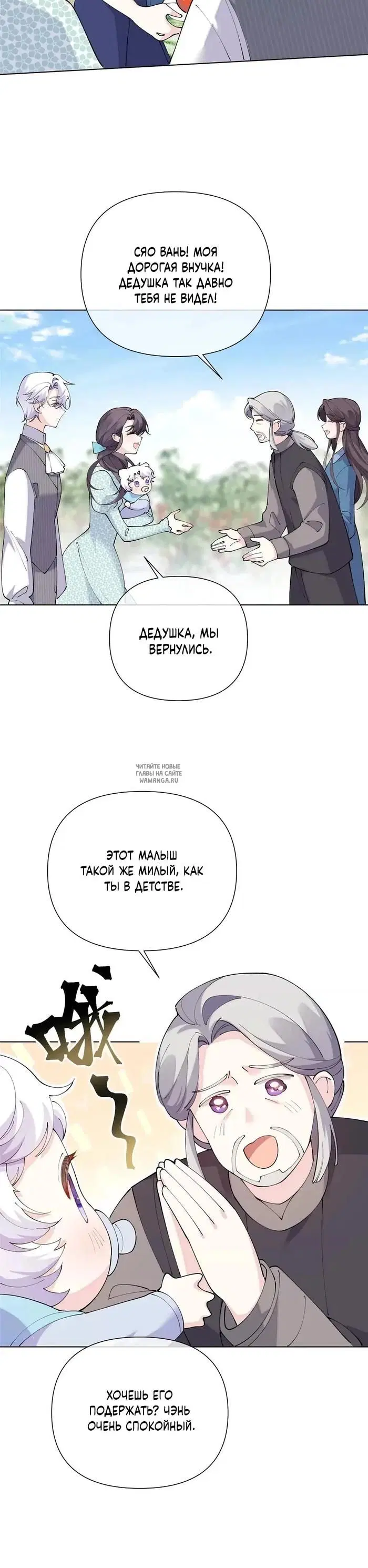 Page 17.000