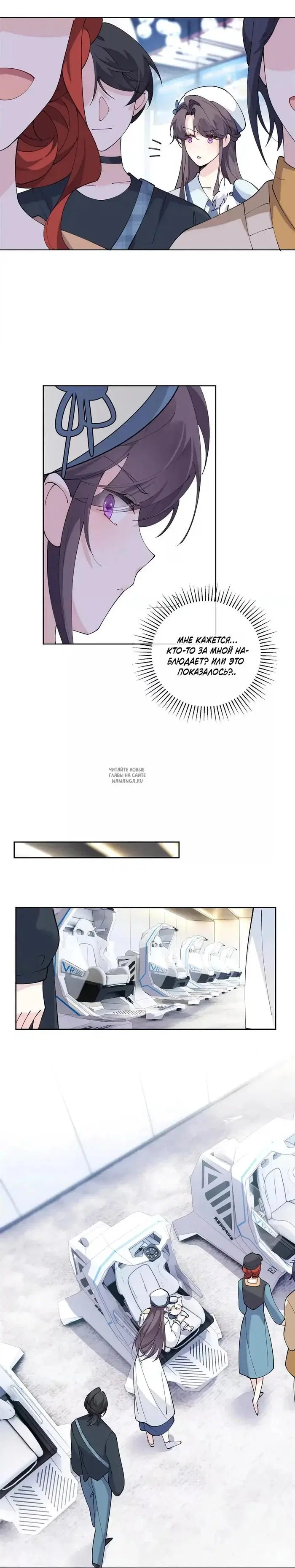 Page 17.000