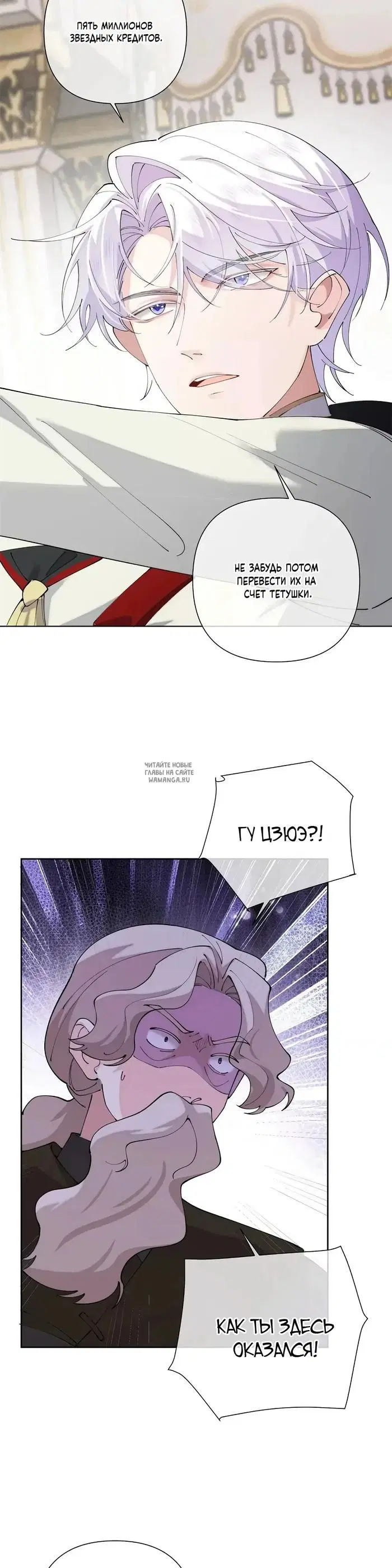 Page 17.000