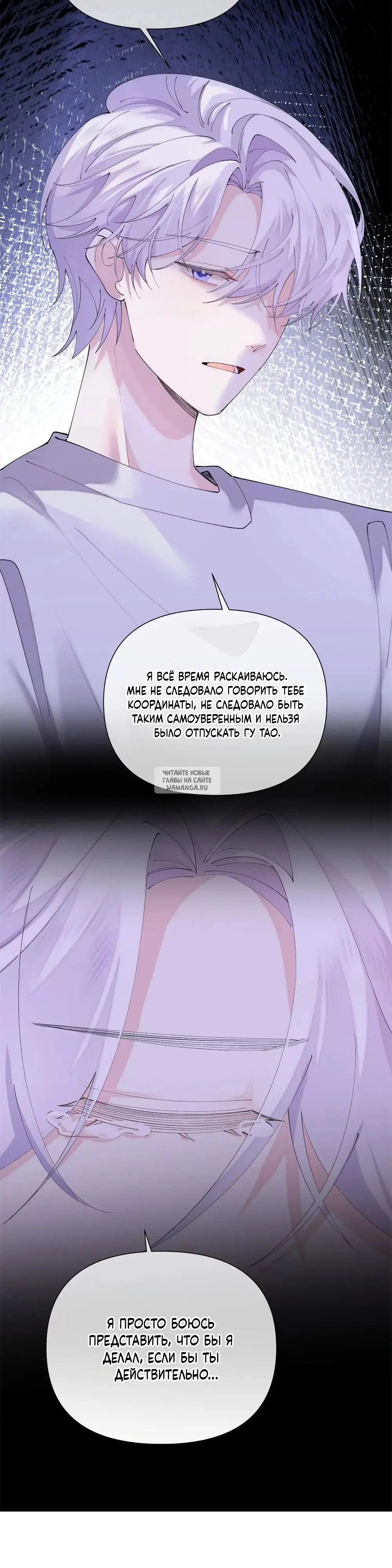 Page 17.000
