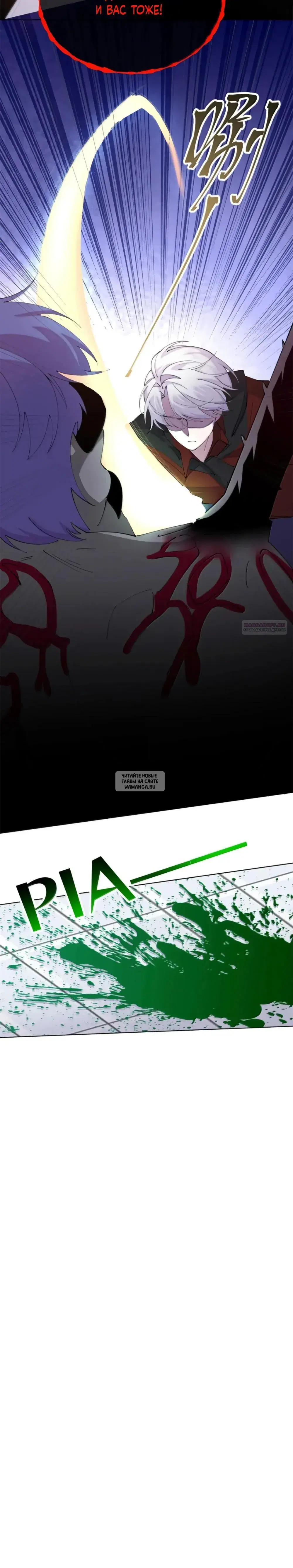 Page 17.000
