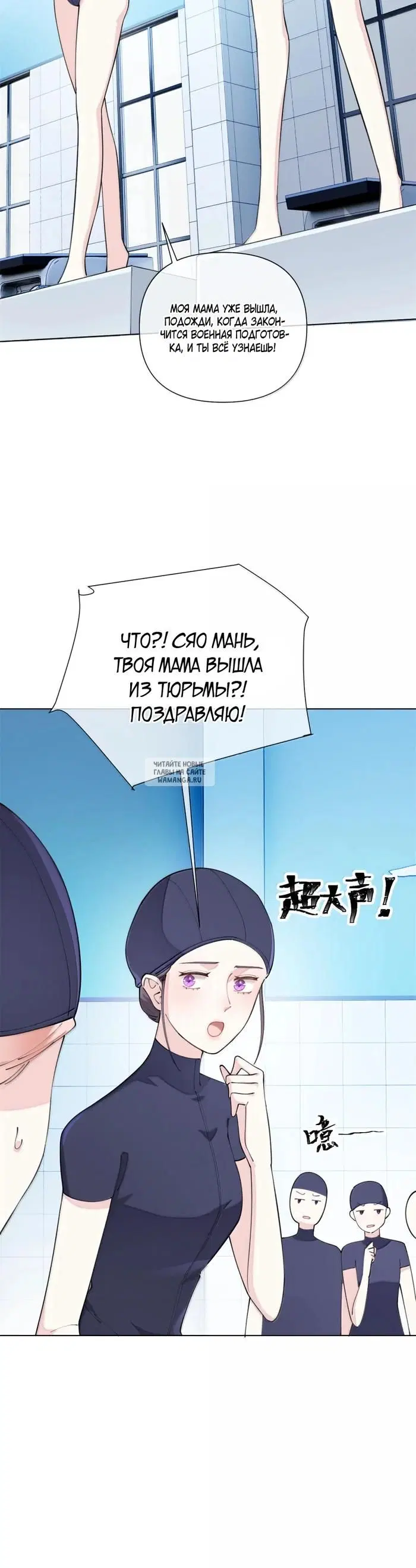 Page 18.000