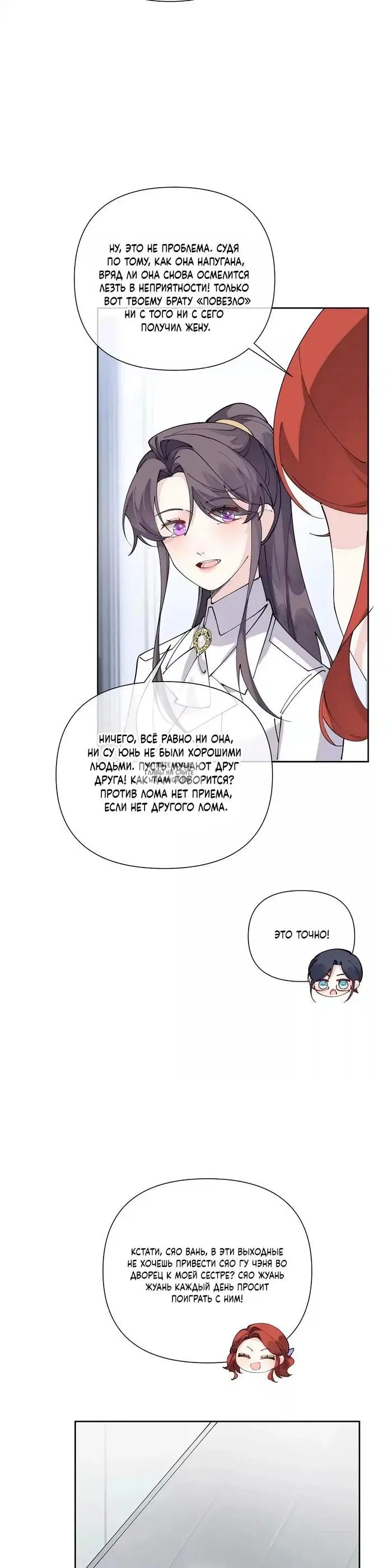 Page 18.000