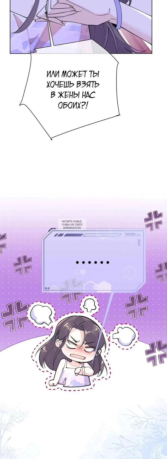Page 19.000