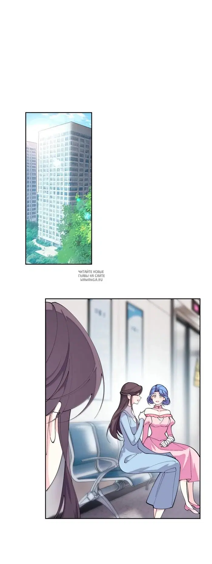 Page 19.000