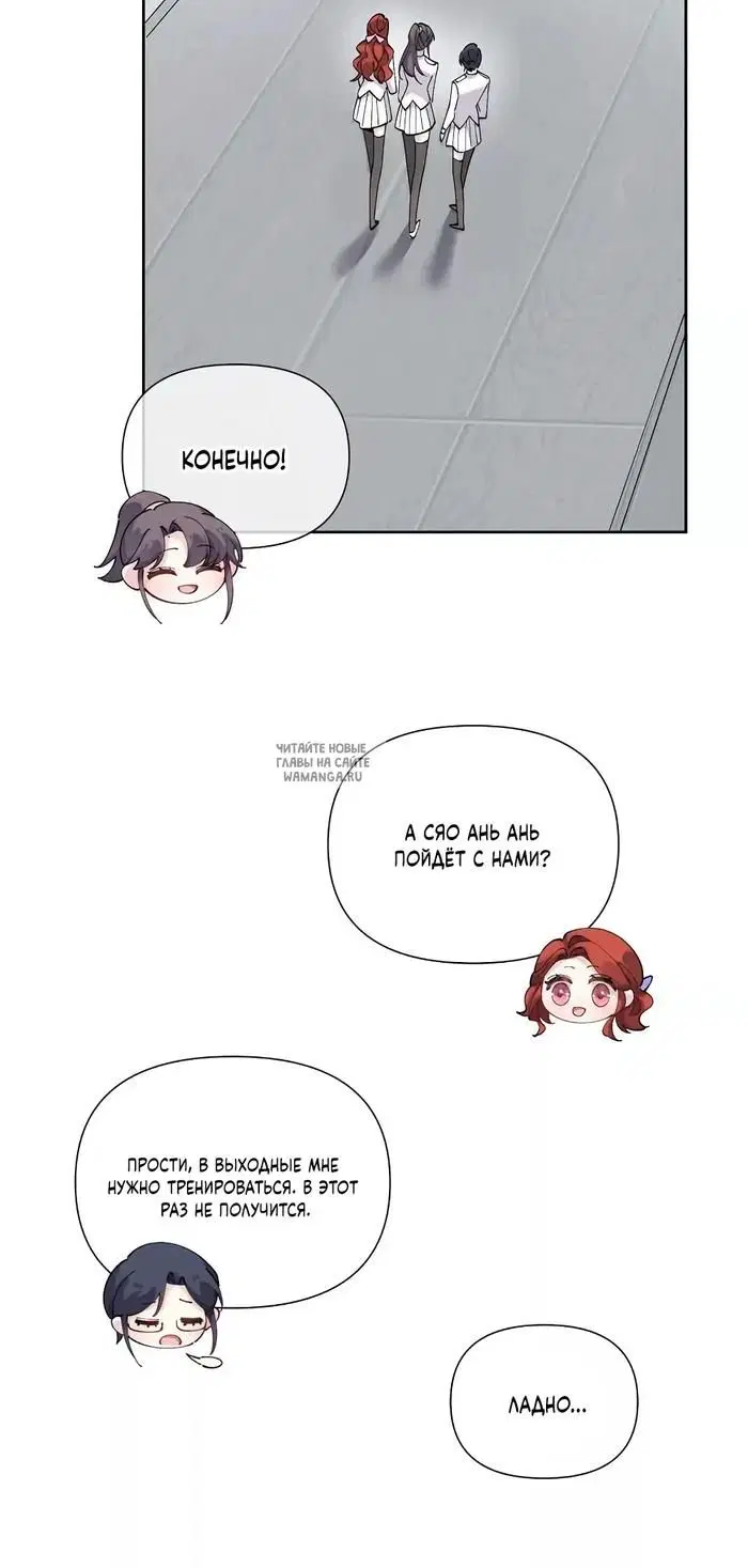 Page 19.000